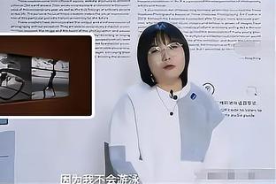 雷竞技体育客服截图1